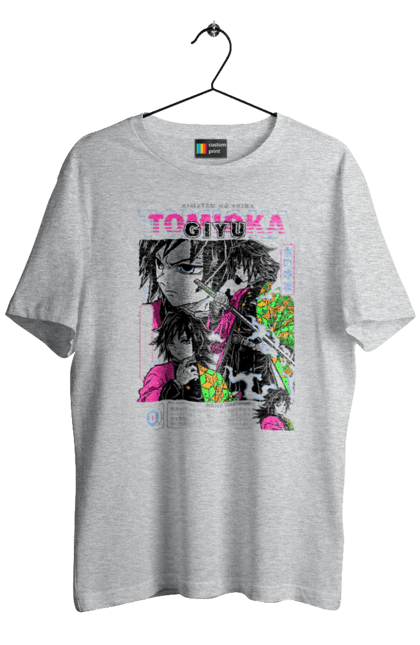 Men's t-shirt with prints Demon Slayer Giyu. Anime, demon slayer, giyu, giyu tomioka, kimetsu no yaiba, manga, serial. 2070702