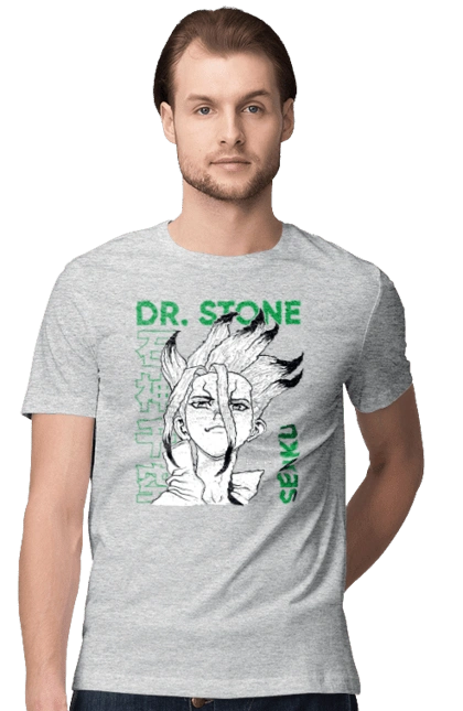 Dr. Stone Senku
