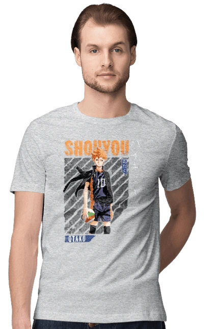 Волейбол!! Хіната