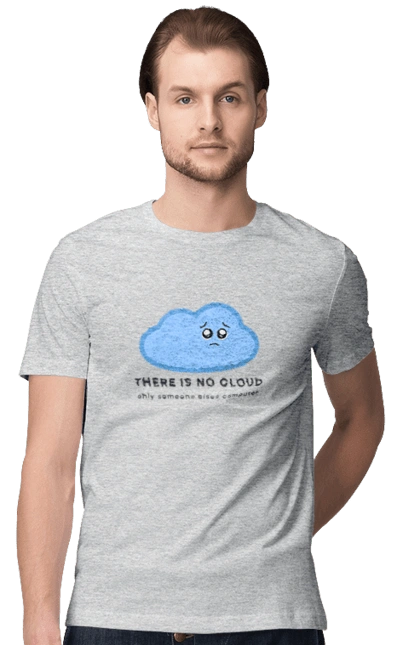 There is no cloud for programmers, devops