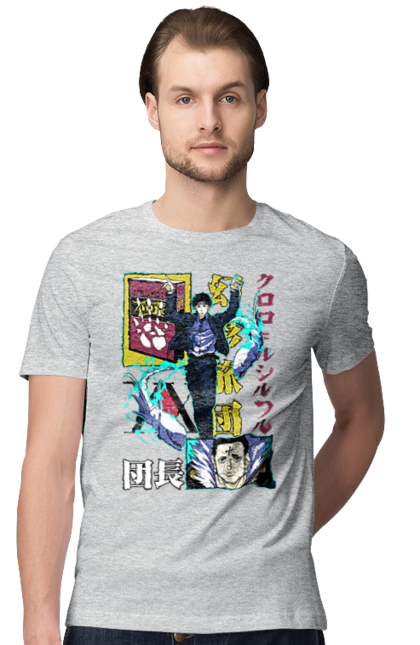 Men's t-shirt with prints Hunter × Hunter Chrollo. Anime, chrollo, chrollo lucilfer, hunter, hunter × hunter, hunter hunter, manga. 2070702