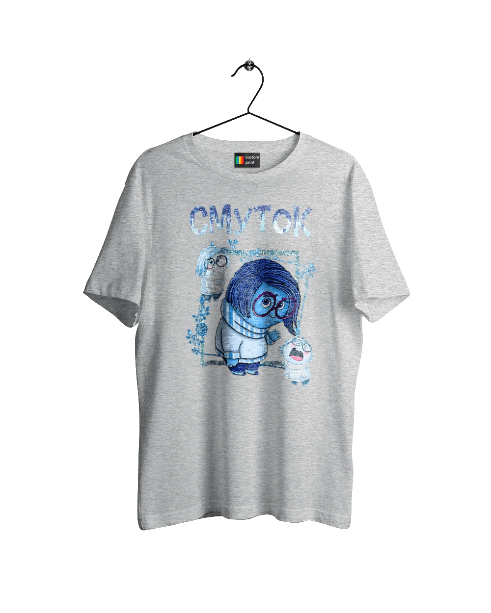 Головоломка Грусть