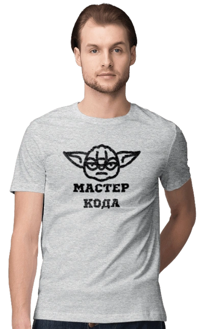 Мастер кода