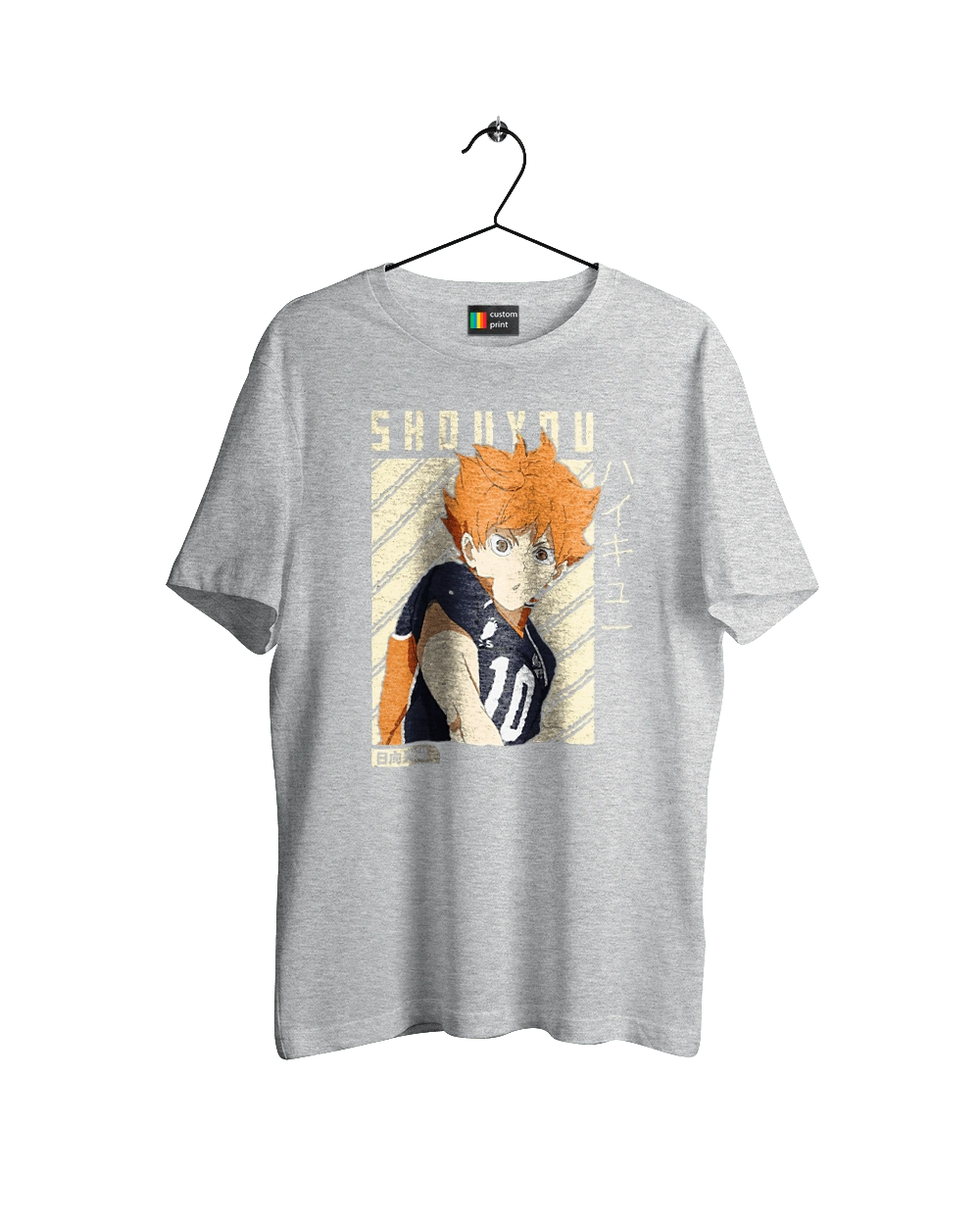 Волейбол!! Хіната