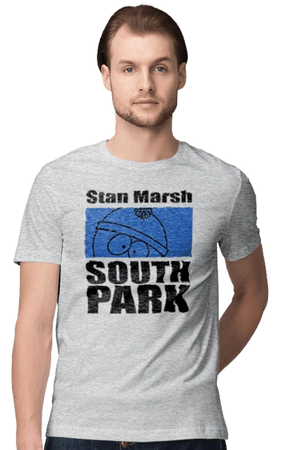 South Park Stan Marsh