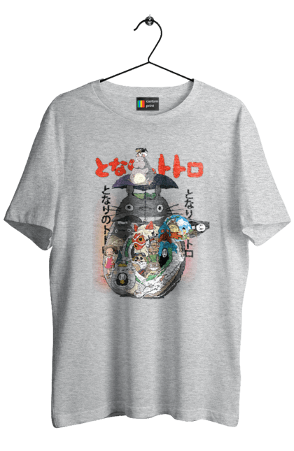 Men's t-shirt with prints Totoro. Adventures, anime, comedy drama, fantasy, film, my neighbor totoro, tv series. 2070702