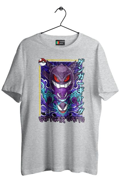 Men's t-shirt with prints Pokemon Gengar. Anime, fushigibana, games, gengar, nintendo, pokemon, pokemon go. 2070702