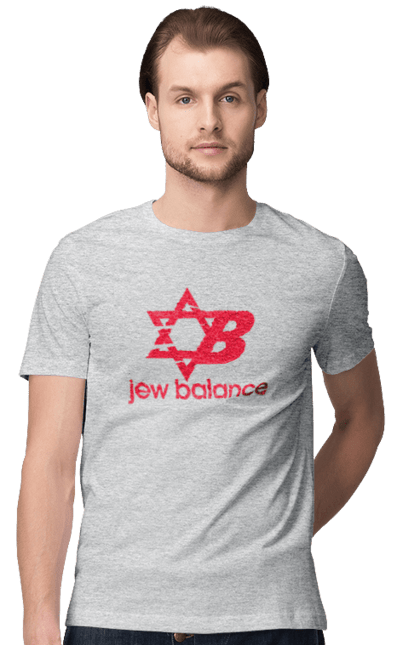 Футболка чоловіча з принтом "Jew Balance Red". New balance, гумор, еврейські, жарти, жартівливі, літні, прикольні, червоний. 2070702