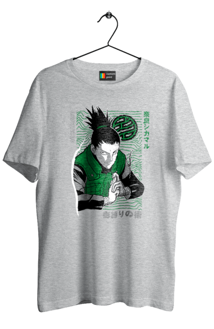 Футболка мужская с принтом Шикамару. Naruto, shikamaru, shikamaru nara, аниме, манга, наруто, шикамару, шикамару нара. 2070702