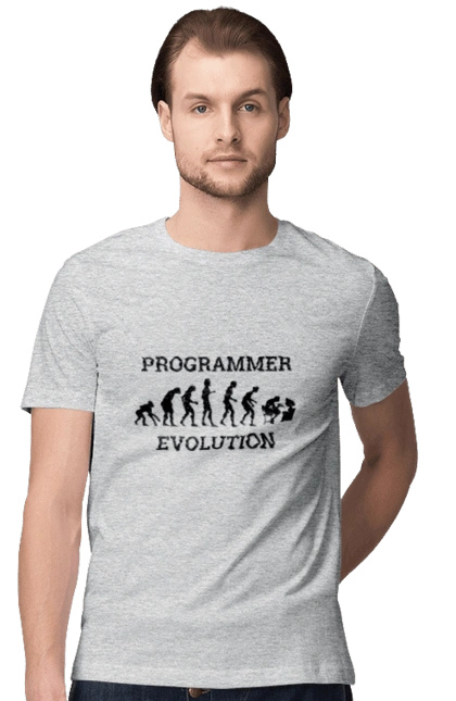 The evolution of the programmer