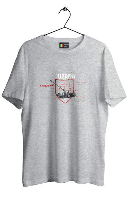 Men`s t-shirt with prints Zuzana (SPG) two coats of arms. Howitzer, industrious, suzanne, zuzana. 2070702