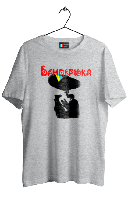 Футболка чоловіча з принтом "Бандерівка". Бандера, бандерівка, війна, військово повітряні війська, вірю в зсу, все, літак, ні війні, орки, слава україні, україна, українка. 2070702