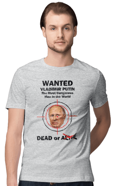 Футболка чоловіча з принтом "Розшук Гаага". Путин, розшук гаага, розшук путин, хуйло. aslan