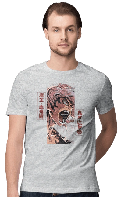 Винищувач Демонів Музан