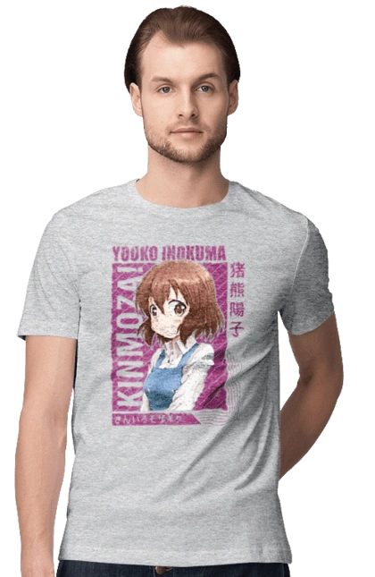 Kiniro Mosaic Yoko Inokuma