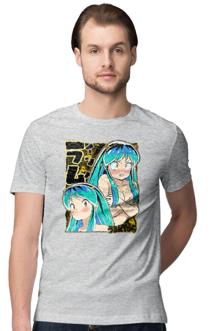 Несносные пришельцы Лам