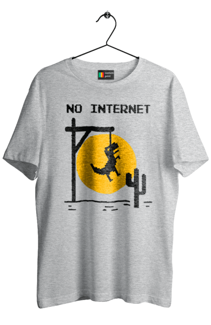 Футболка чоловіча з принтом "No Internet". Айті, без інтернету, гумор, динозавр повісився, мем, немає інтернету, прикол, смішна. 2070702