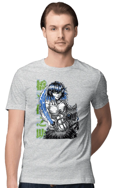 Demon Slayer Inosuke