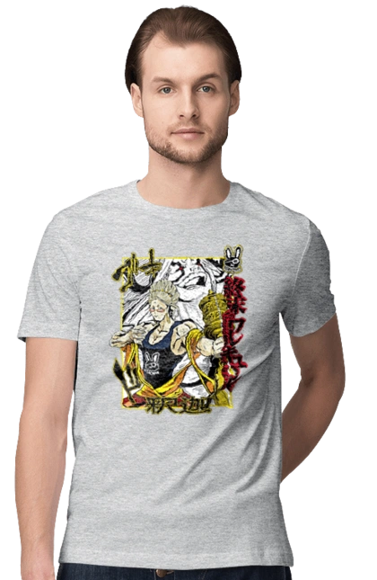 Повесть о конце света Будда