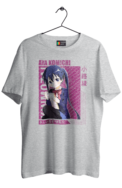 Men's t-shirt with prints Kiniro Mosaic Aya Komichi. Anime, aya komichi, gold mosaic, kiniro mosaic, kinmoza, manga. 2070702