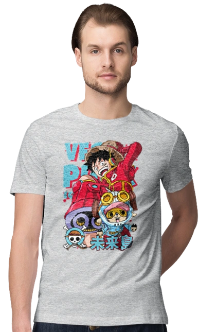 One Piece Luffy