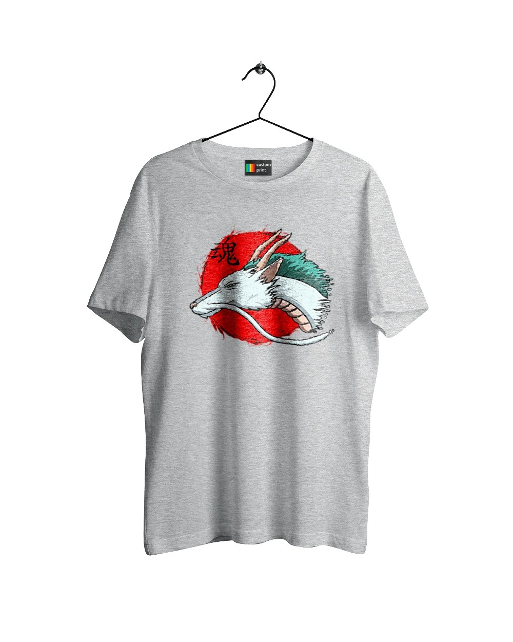 Віднесені привидами Хаку