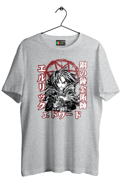 Men's t-shirt with prints Fullmetal Alchemist Edward Elric. Adventures, anime, comedy, edward, edward elric, elric, fullmetal alchemist, manga, steampunk. 2070702