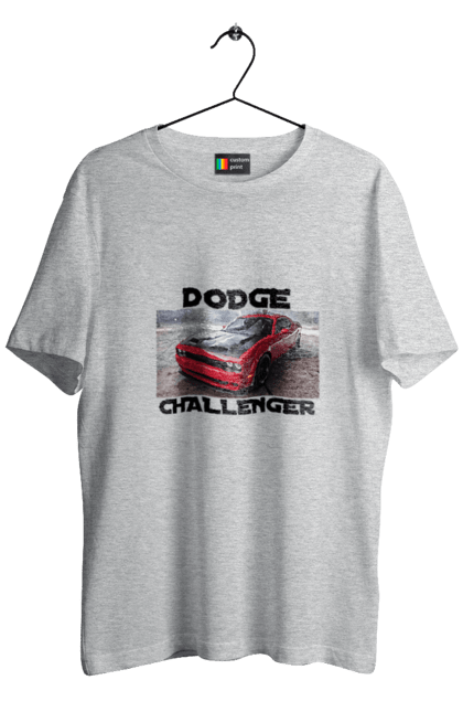 Футболка чоловіча з принтом "Додж челенджер". Авто, автомобіль, американська легенда, додж челенджер, класичний автомобіль, культове авто, масл кар, потужний автомобіль. 2070702