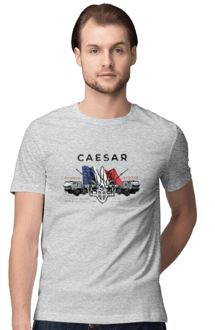 Caesar (France)