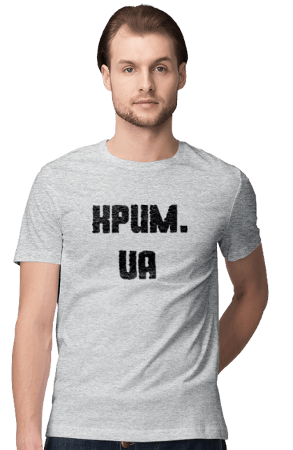 Футболка чоловіча з принтом "Крим україна". Крим, наш край, непокор, півострів, україна. 2070702