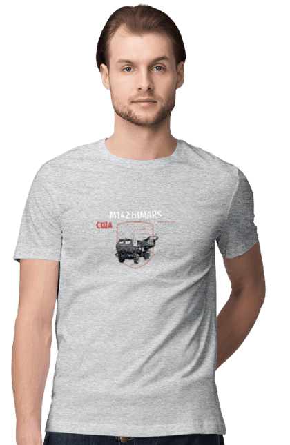 Men`s t-shirt with prints M142 HIMARS. Himars, industrious, m142 himars, weapon. 2070702