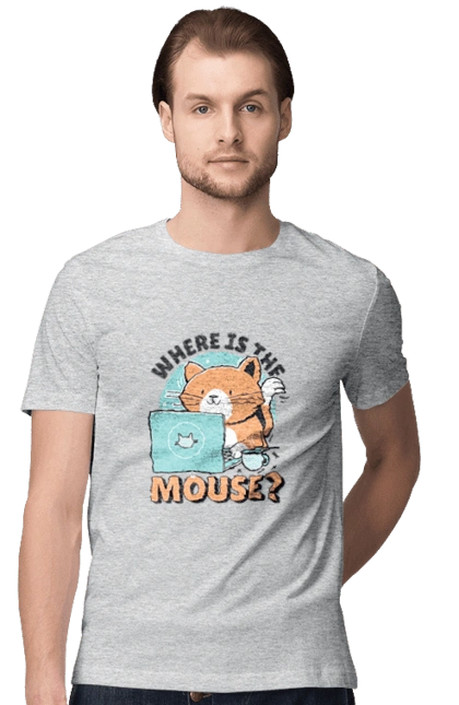 Where is the mouse?