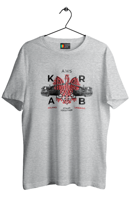 Men`s t-shirt with prints AHS KRAB. Ahs krab, crab, himars, weapon, zaluzhny. 2070702