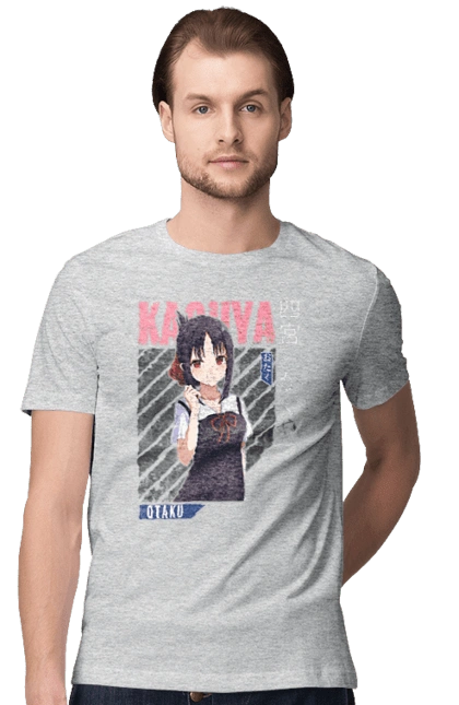 Kaguya sama: Love Is War