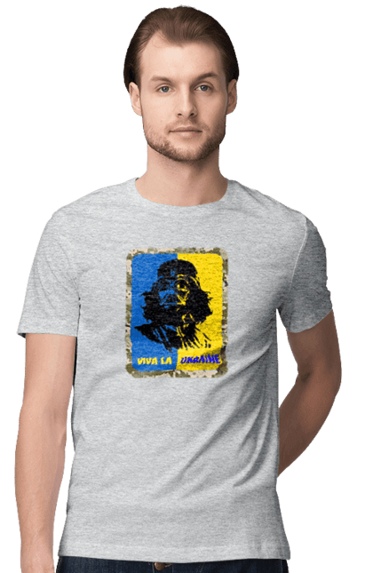 Футболка чоловіча з принтом "Дарт вейдер". Дарт вейдер, жовто-блакитний, патріот, прапор, україна, че гевара. aslan