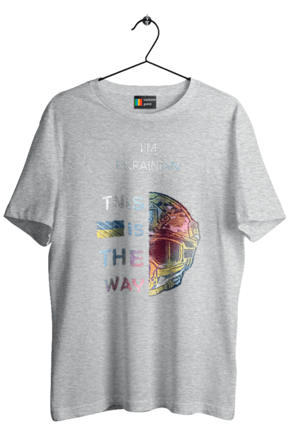 Футболка чоловіча з принтом "Я українець це шлях колорфул". Зсу, мандалоріан, символ україни зсу, солдат зсу, україна, українець це шлях, це шлях, я українець. 2070702