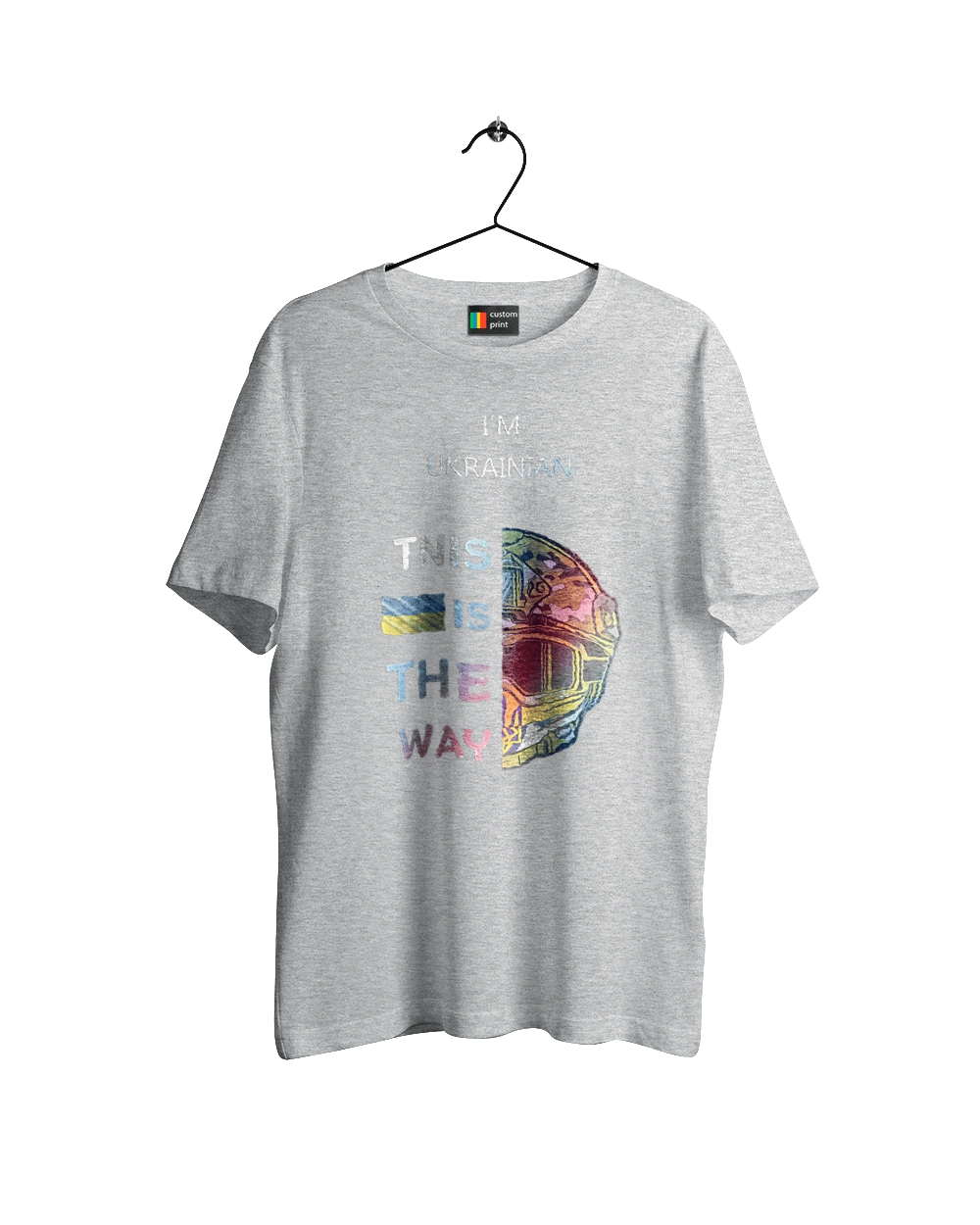 Я украинец это путь колорфул