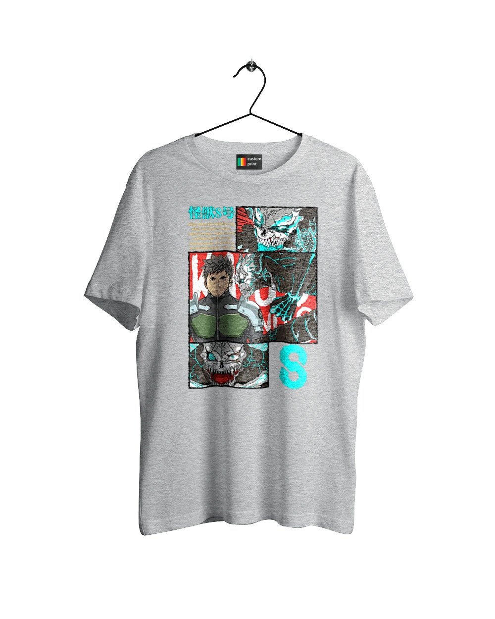 Kaiju № 8 Kafka Hibino