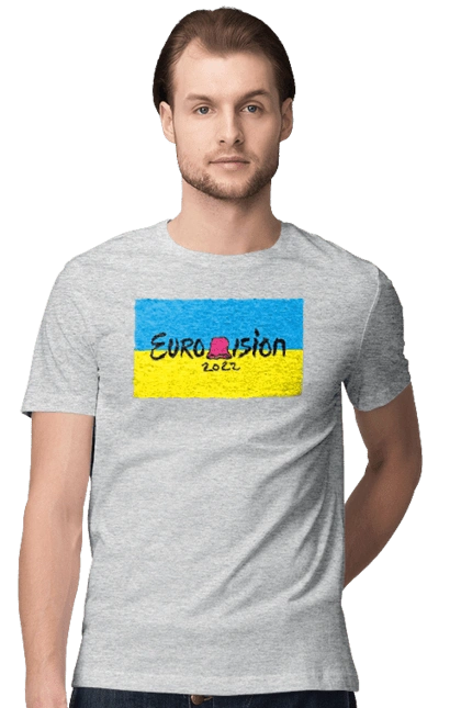 Eurovision by KALUSH Orchestra