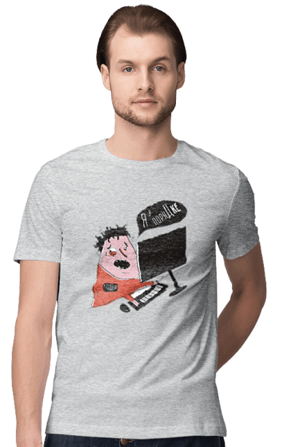 Футболка чоловіча з принтом "Я в порядку". Angular, c, css, html, it, javascript, jquery, php, python, react, svelt, vue, айтишник, айті, гумор, код, кодувати, прогер, програміст, програмісти, ти ж, ти ж програміст, тиж програміст. 2070702