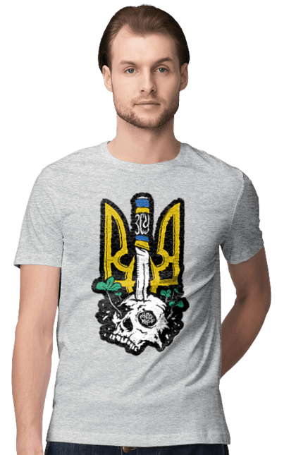 Футболка чоловіча з принтом "Герб ЗСУ". Герб, зсу, патріотична, прапор, череп. 2070702