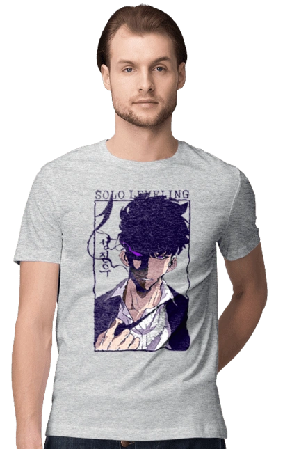 Тільки я візьму новий рівень