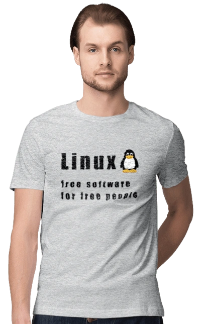 Linux Вільний Для Вільних