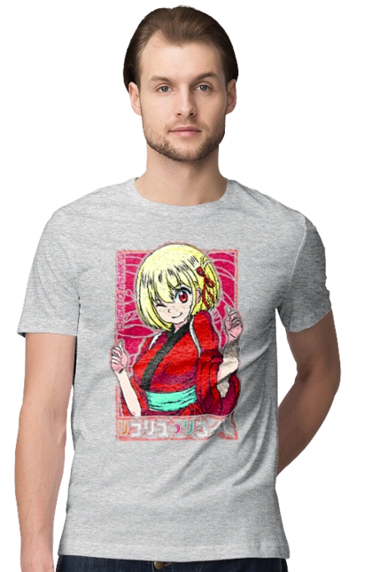 Lycoris Recoil Chisato Nishikigi