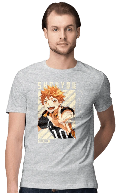 Волейбол!! Хіната