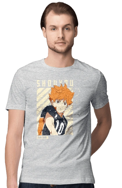 Волейбол!! Хіната