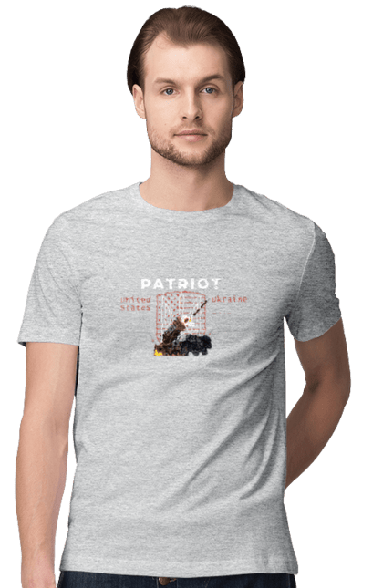 Футболка чоловіча з принтом "Patriot". Caesar, himars, patriot, залужний, зброя. 2070702