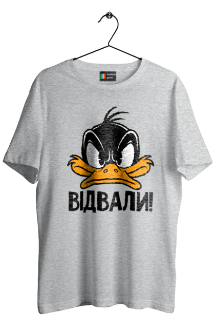Футболка чоловіча з принтом "Даффі Дак Відвали". Даффі дак, дісней, жовте каченя, каченя, качка, качки, качкодзьоб, смішне, українське. 2070702