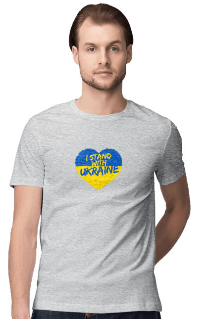 Футболка чоловіча з принтом "Я лишаюсь з україною". Патріотичне серце, прапоор, серце, твердження, україна. futbolka.stylus.ua