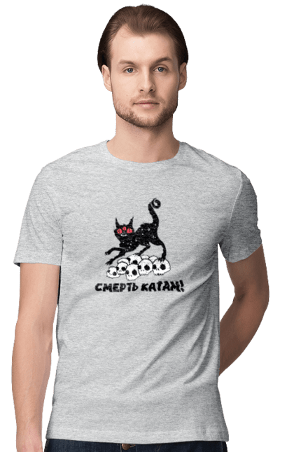 Футболка чоловіча з принтом "Смерть катам". Війна, коти, котик, патріотичне, українське, фраза, фрази, череп. 2070702